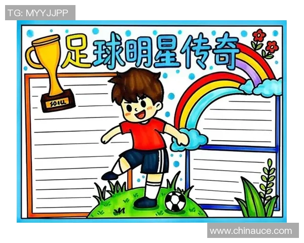 2015年足球界风云人物盘点那些闪耀的明星球员与他们的传奇故事 2015年足球界风云人物盘点那些闪耀的明星球员与他们的传奇故事