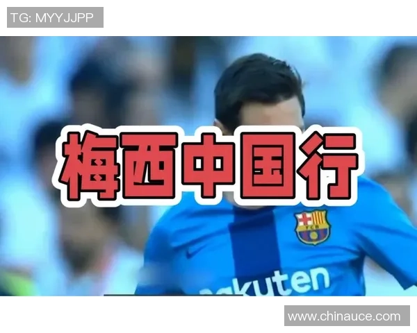 足球明星受伤现场视频曝光引发球迷热议与关注