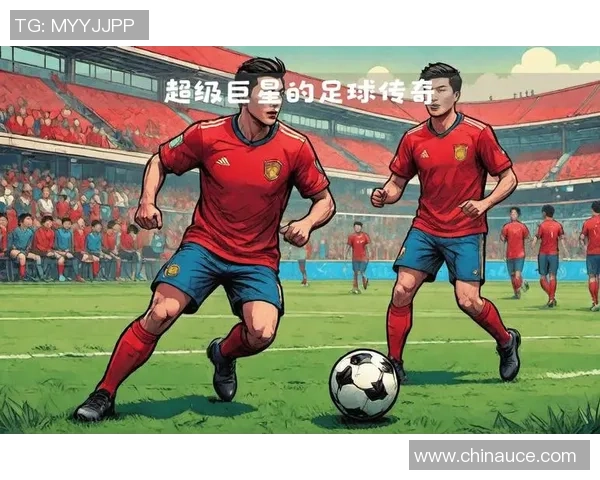 曼联与爱沙尼亚足球明星的传奇故事与未来展望